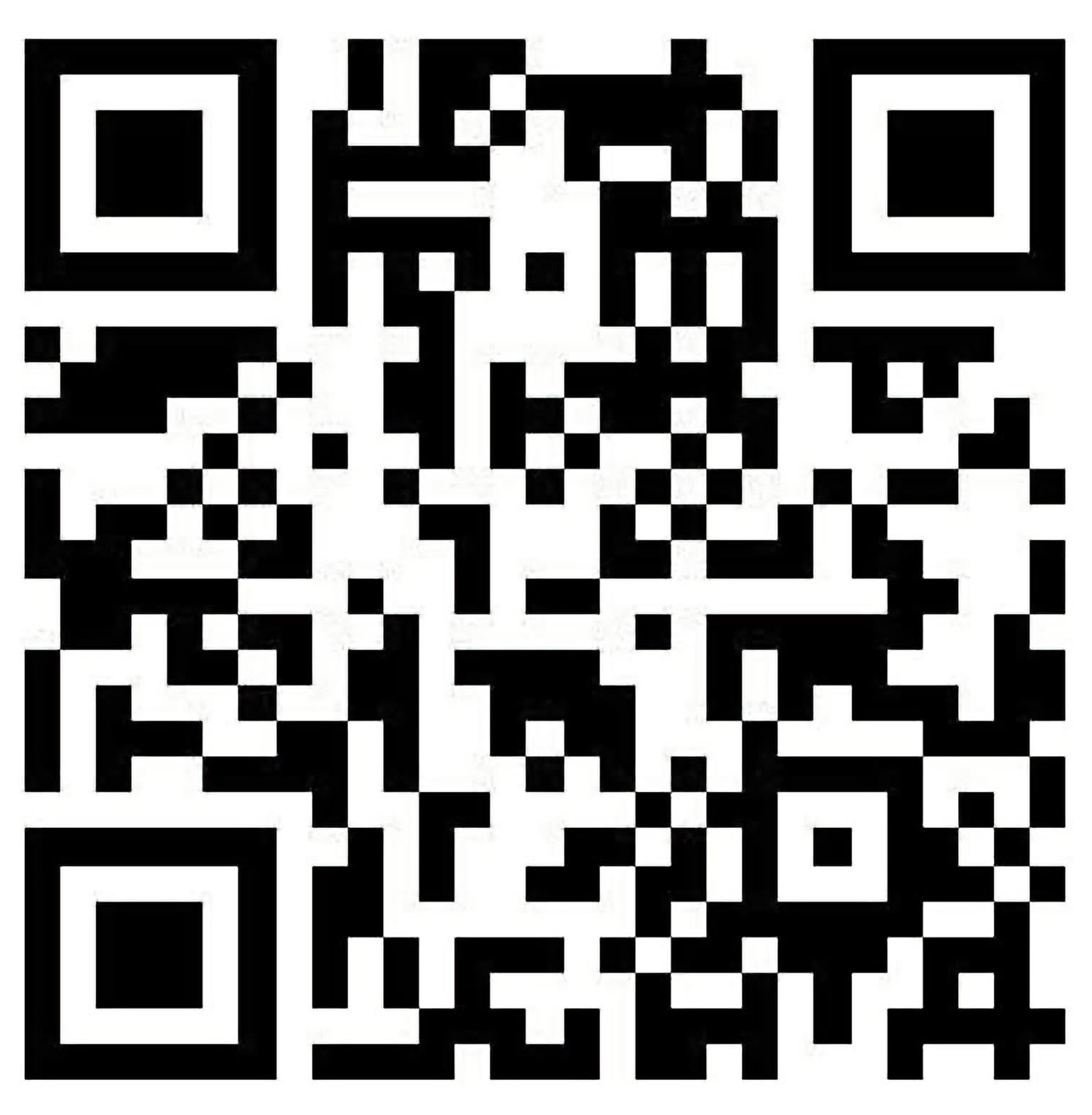 Apple E-Sim QR Profil #4